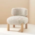 Darphe Modern Accent Chair Curved Backrest Wooden Legs Fur Fabric Taupe